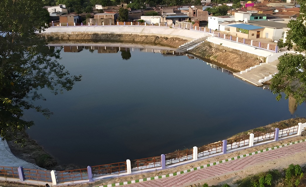 nand ghar