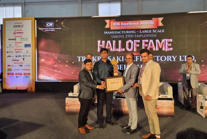 TRL Krosaki wins the Hall of Fame Trophy in the CII SHE Excellence Awards 2025-26 in Large Scale Manufacturing Industry category. The award function was organised by CII Eastern Region at Biswa Bangla Exhibition Centre, Newtown, Kolkata on 24th September 2026. TRL Krosaki wins the Hall of Fame Trophy in the CII SHE Excellence Awards 2025-26 in Large Scale Manufacturing Industry category. The award function was organised by CII Eastern Region at Biswa Bangla Exhibition Centre, Newtown, Kolkata on 24th September 2026.