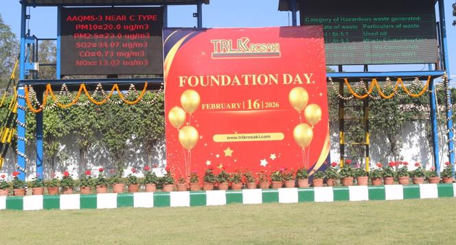 TRL Krosaki celebrates its 68th Foundation Day TRL Krosaki celebrates its 68th Foundation Day